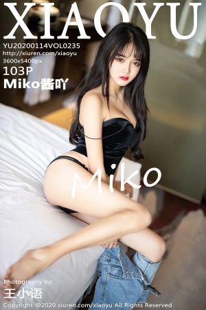语画界 [XIAOYU] 2020.01.14 VOL.235 Miko酱吖