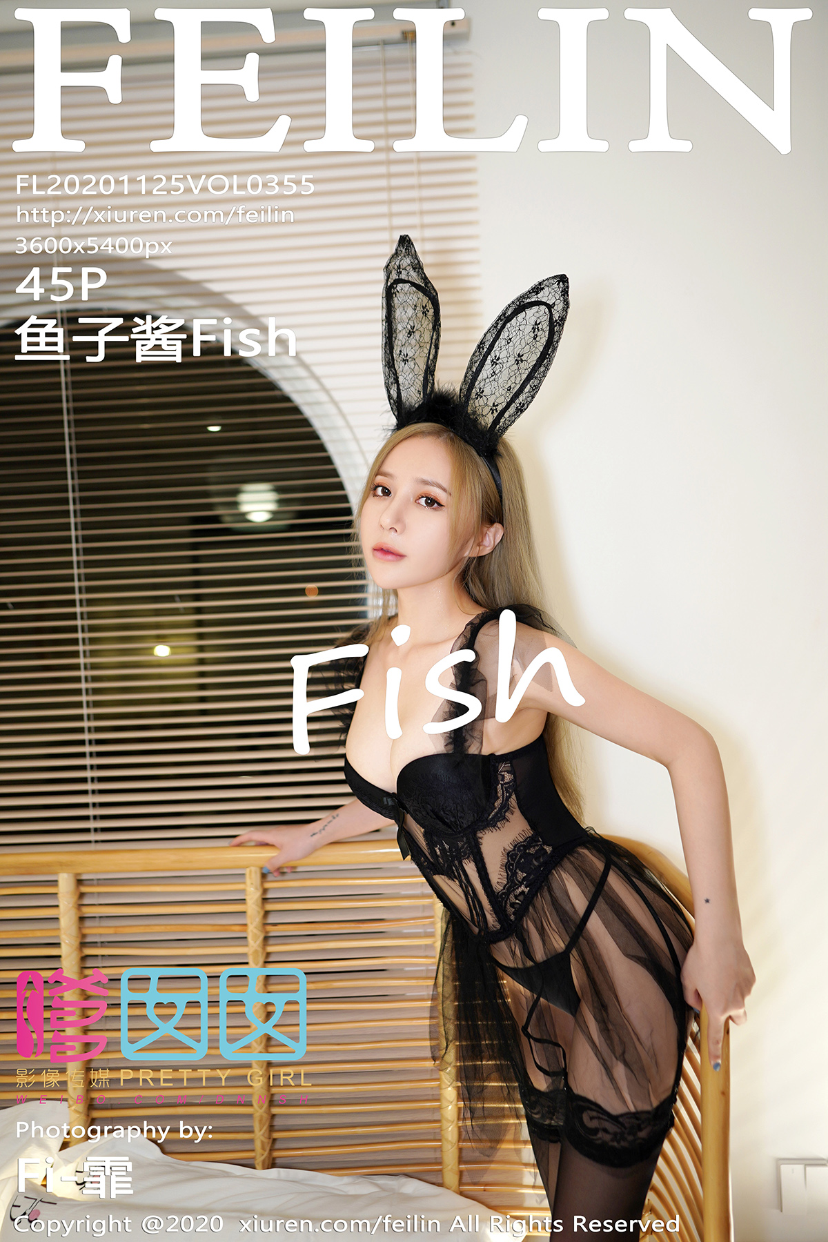 嗲囡囡- [FEILIN] 2020.11.25 VOL.355 鱼子酱Fish