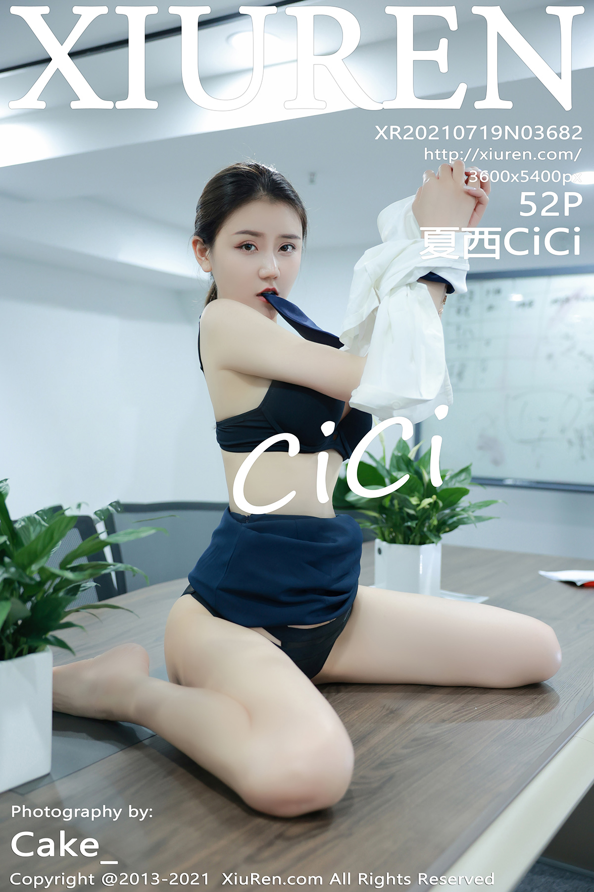 秀人 [XIUREN] 2021.07.19 夏西CiCi