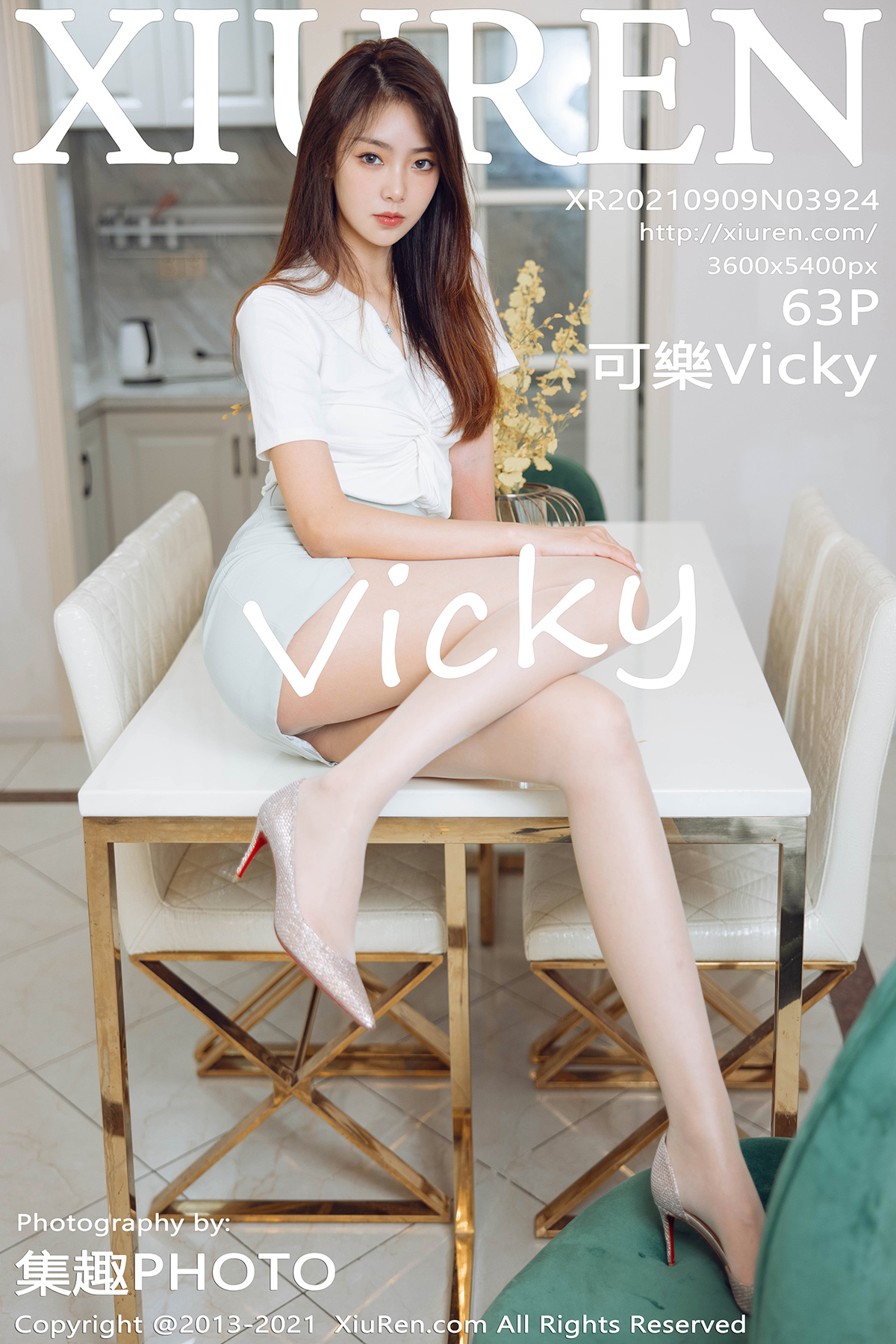 秀人 [XIUREN] 2021.09.09 可樂Vicky