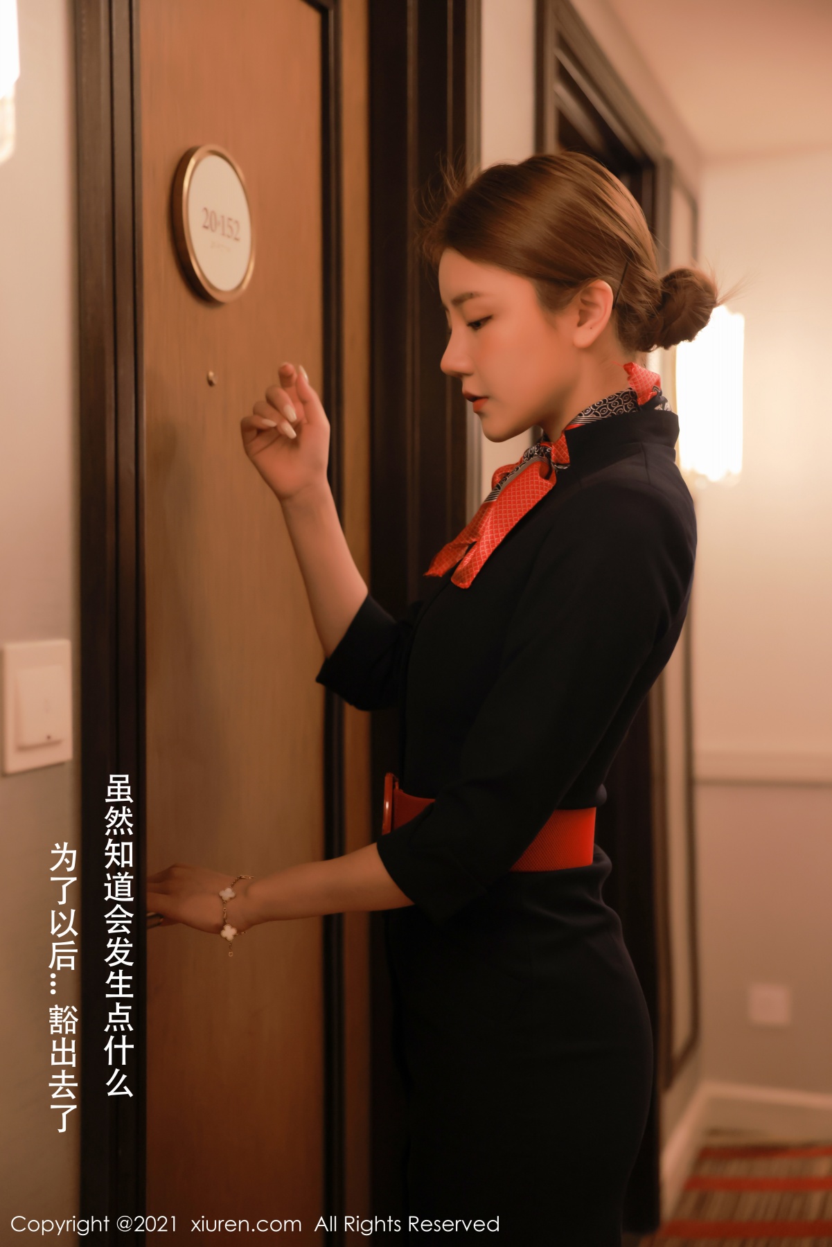秀人 [XIUREN] 2021.09.13 夏西CiCi
