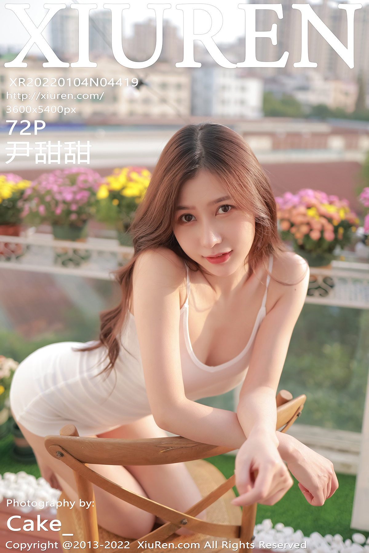 秀人 [XIUREN] 2022.01.04 尹甜甜
