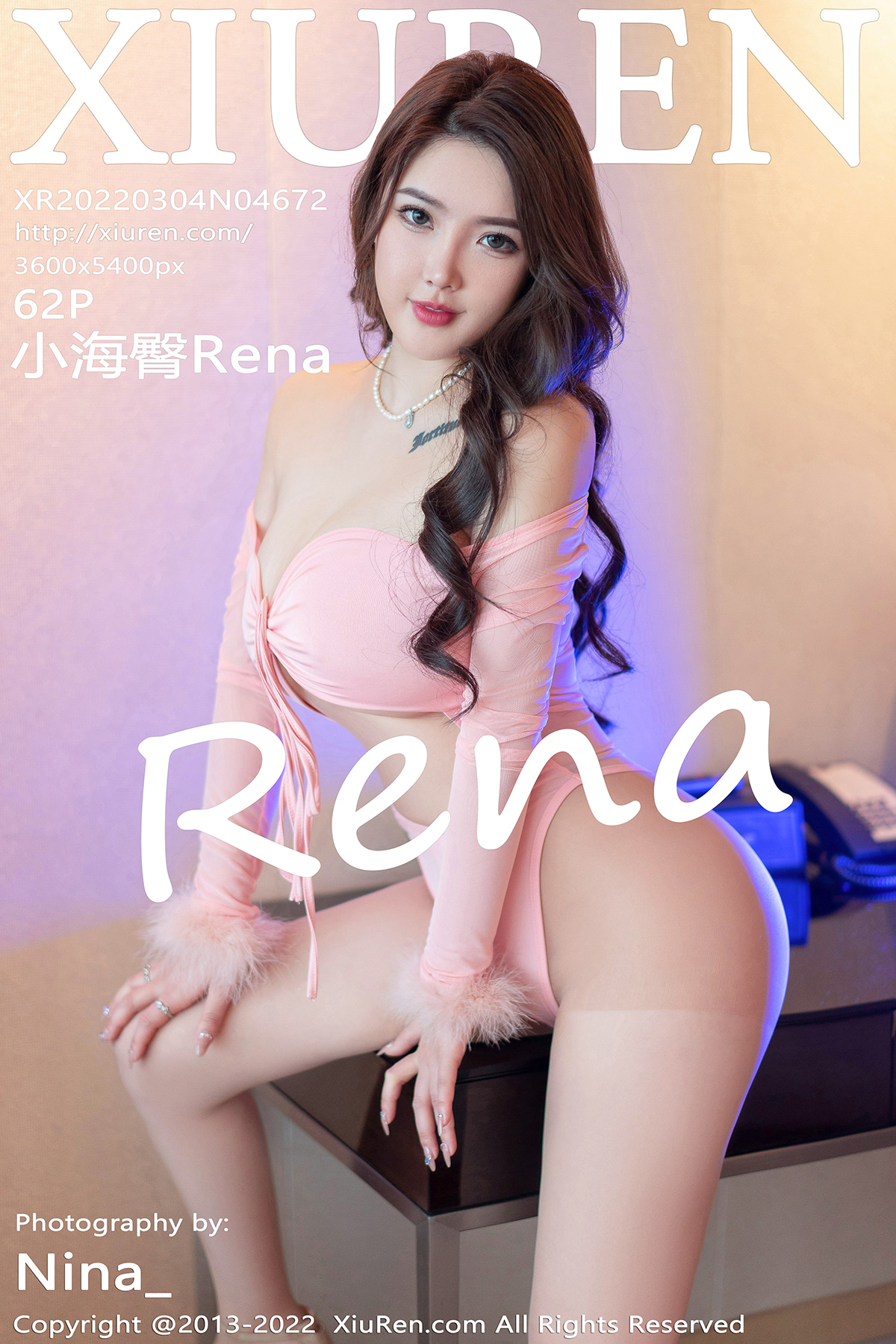秀人 [XIUREN] 2022.03.04 小海臀Rena