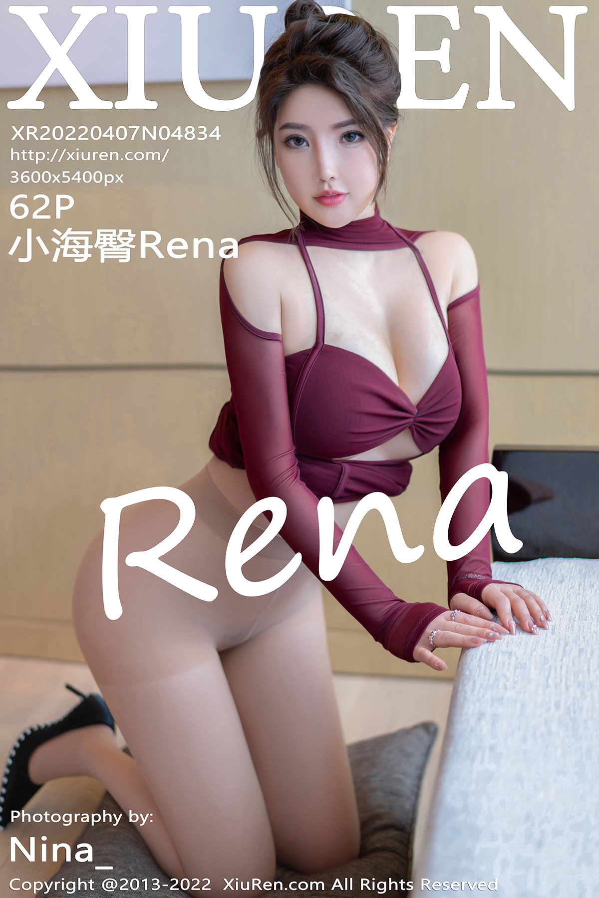 秀人 [XIUREN] 2022.04.07 小海臀Rena