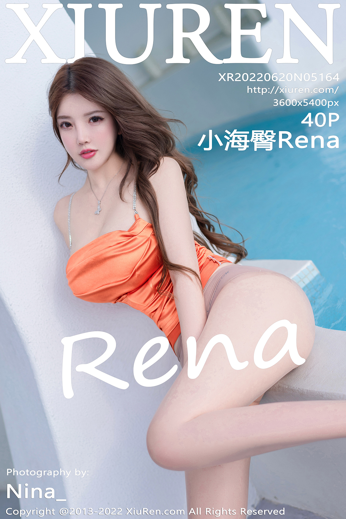 秀人 [XIUREN] 2022.06.20 小海臀Rena