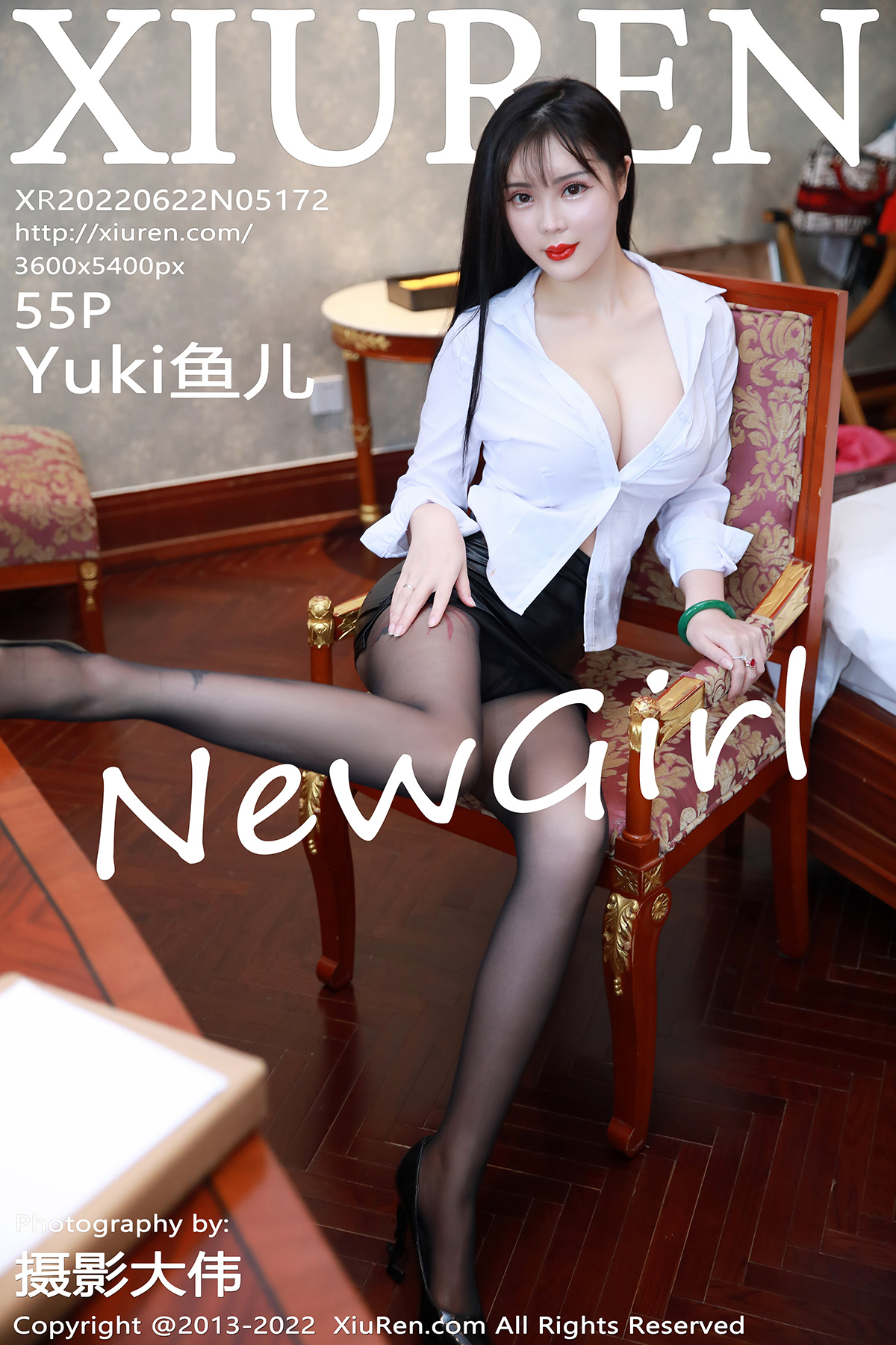 秀人 [XIUREN] 2022.06.22 Yuki鱼儿