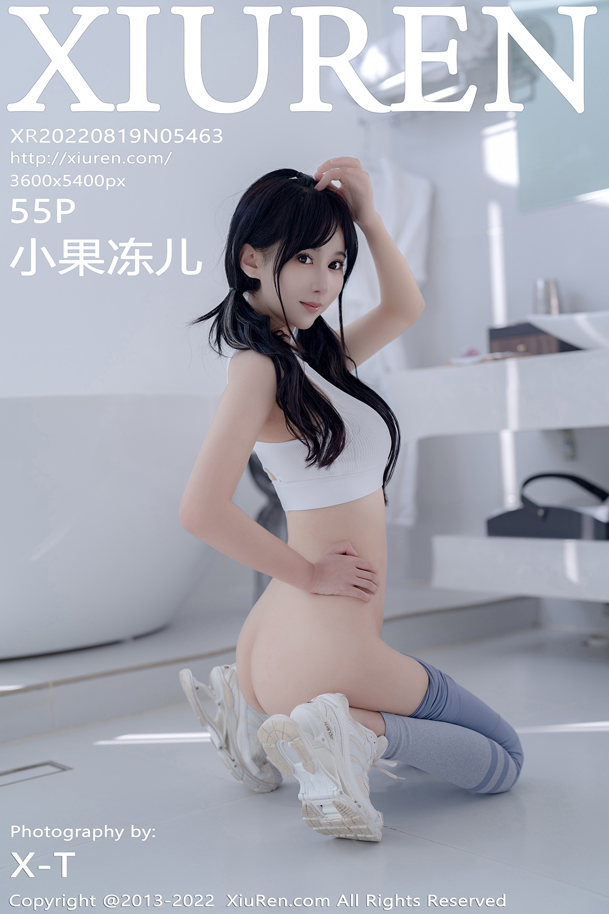 秀人 [XIUREN] 2022.08.19 小果冻儿