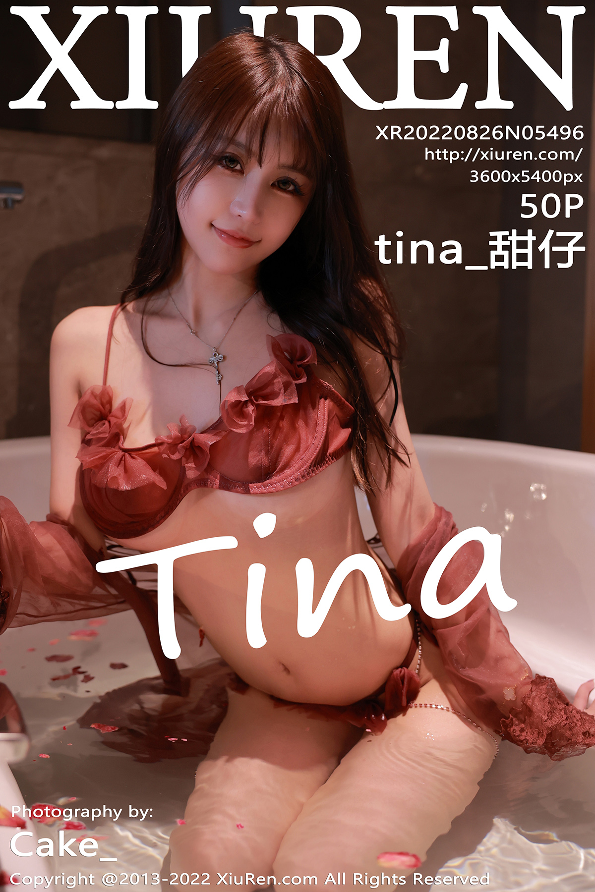 秀人 [XIUREN] 2022.08.26 tina_甜仔
