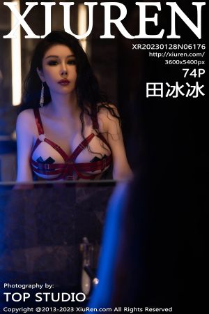 [XIUREN] 2023.01.28 田冰冰