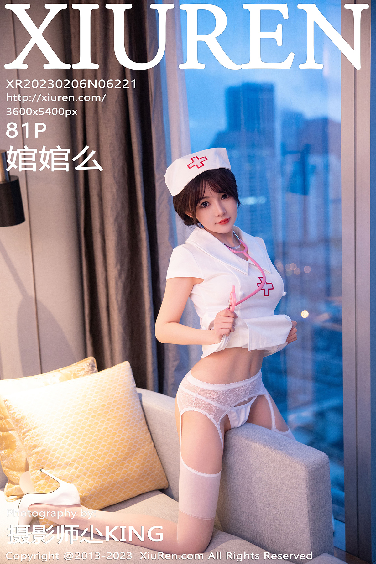 秀人 [XIUREN] 2023.02.06 婠婠么