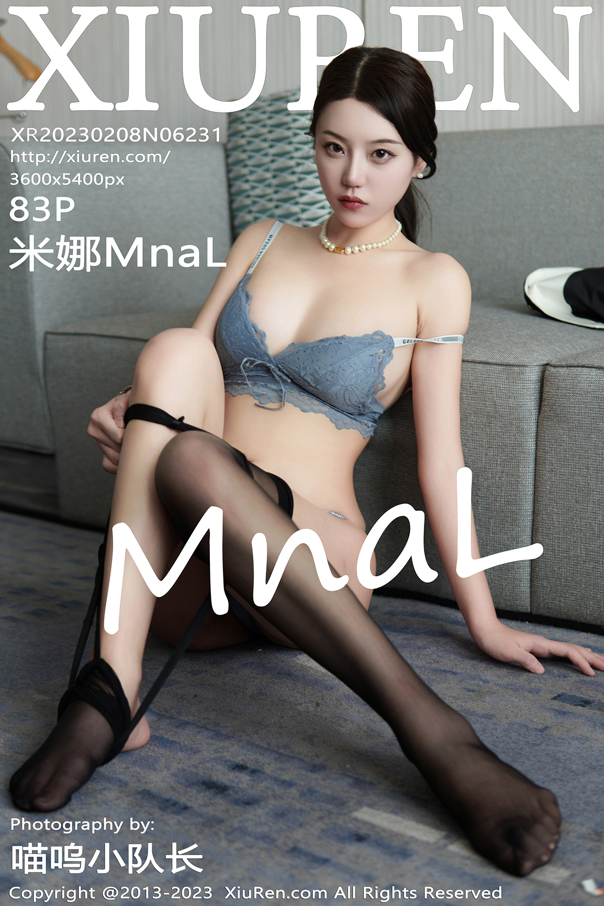 秀人 [XIUREN] 2023.02.08 米娜MnaL