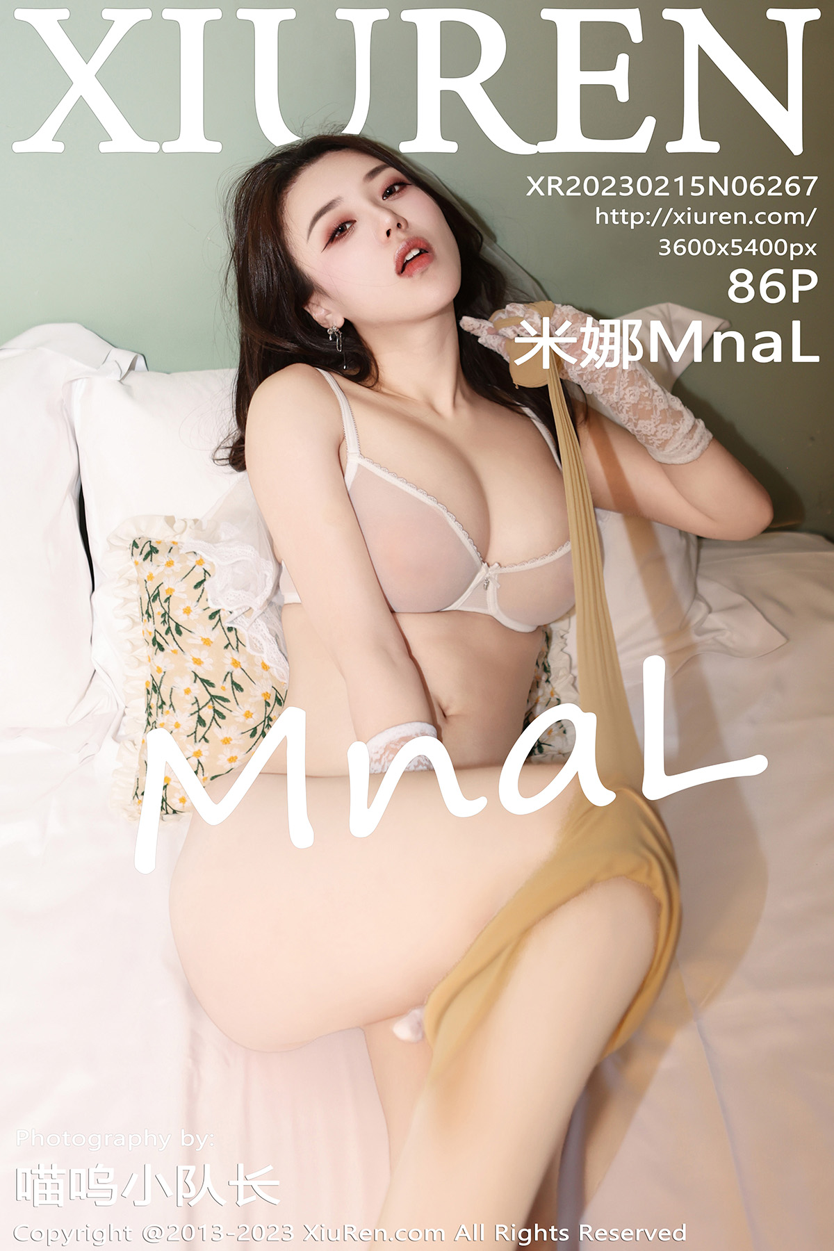 秀人 [XIUREN] 2023.02.15 米娜MnaL
