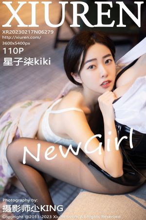 [XIUREN] 2023.02.17 星子柒kiki