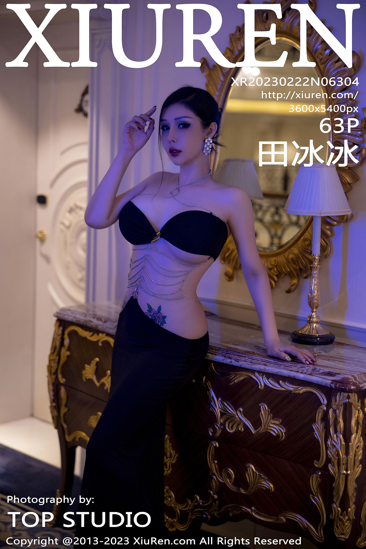 秀人 [XIUREN] 2023.02.22 田冰冰