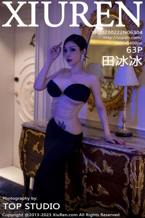 [XIUREN] 2023.02.22 田冰冰