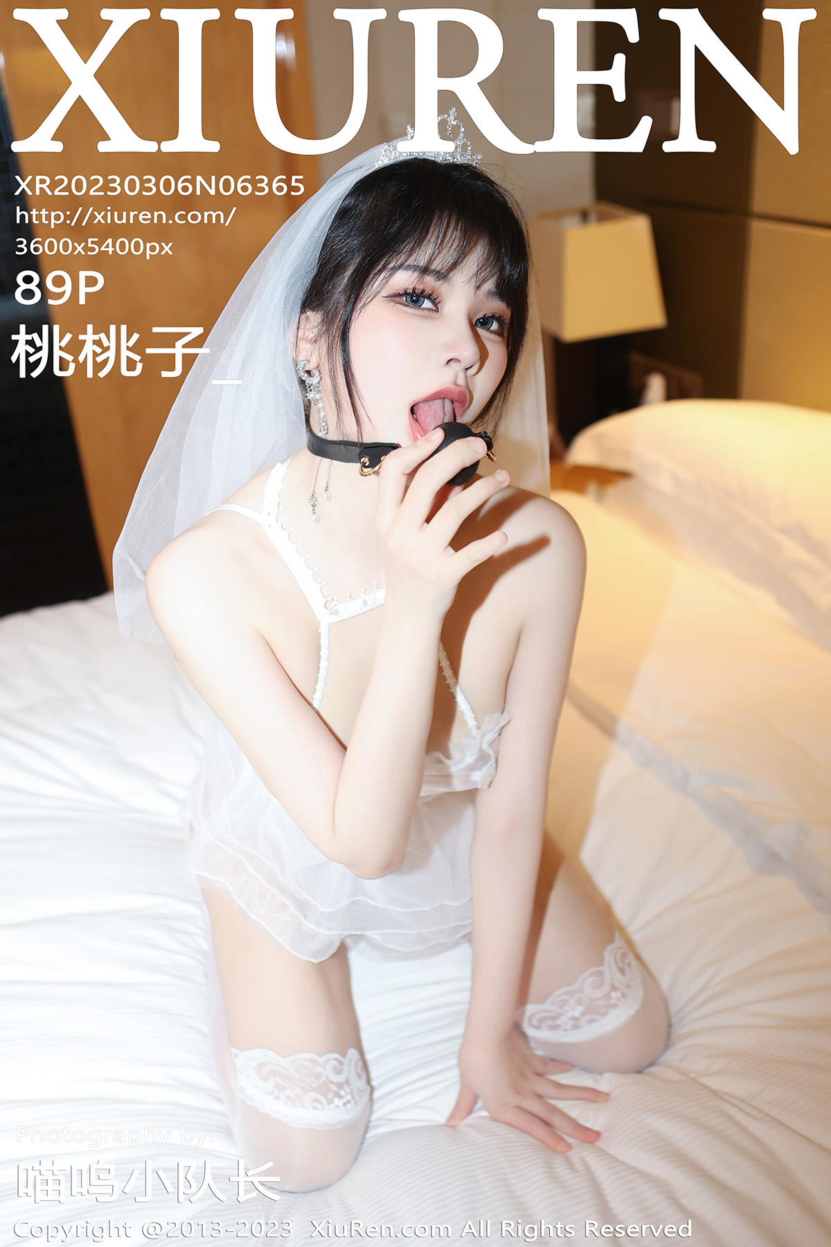 秀人 [XIUREN] 2023.03.06 桃桃子_
