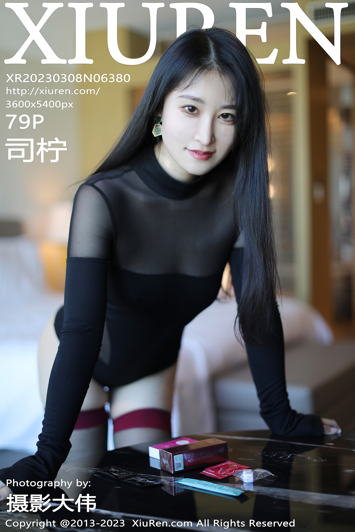秀人 [XIUREN] 2023.03.08 司柠