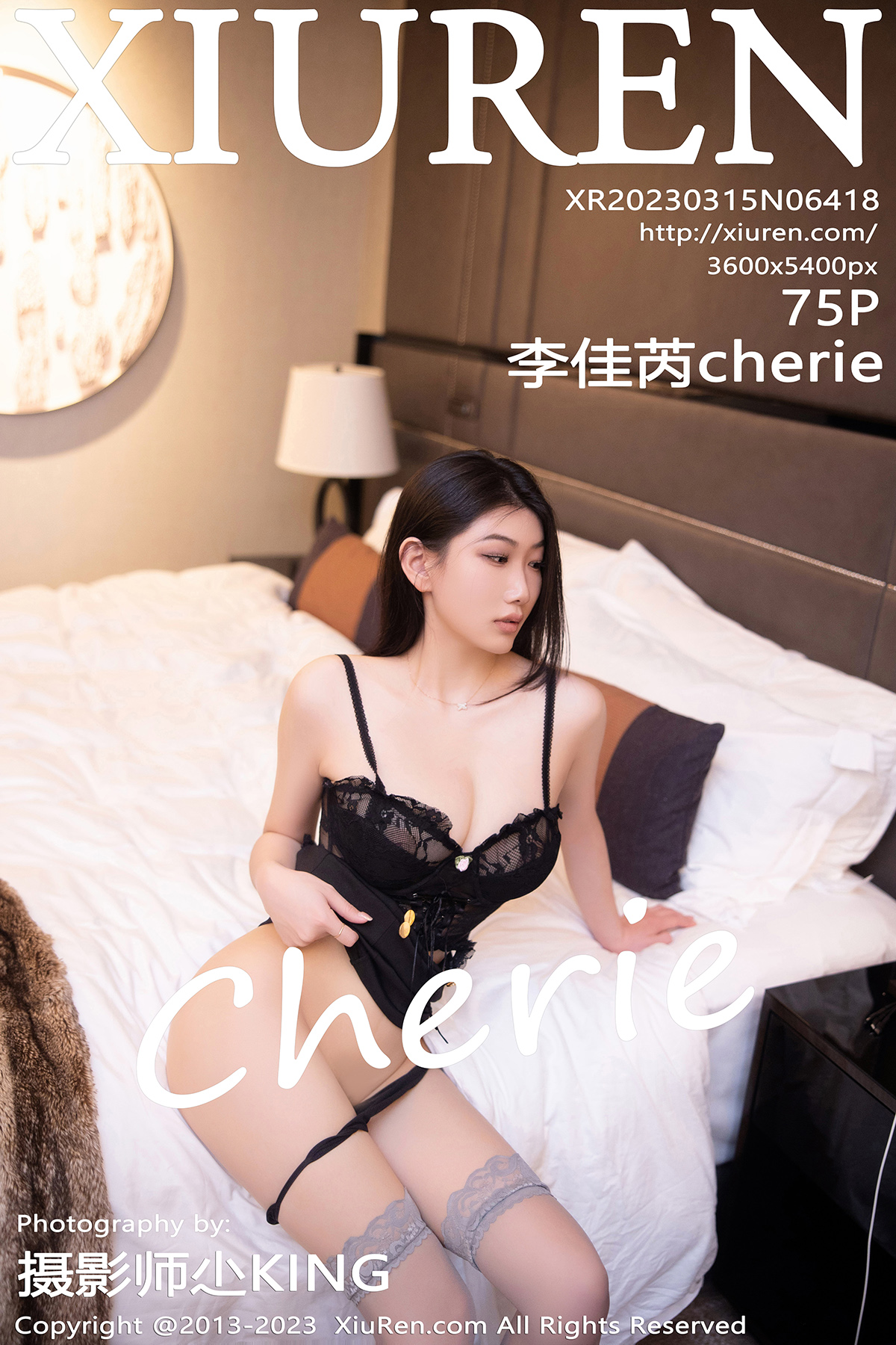 秀人 李佳芮Cherie [XIUREN] 2023.03.07 李佳芮cherie