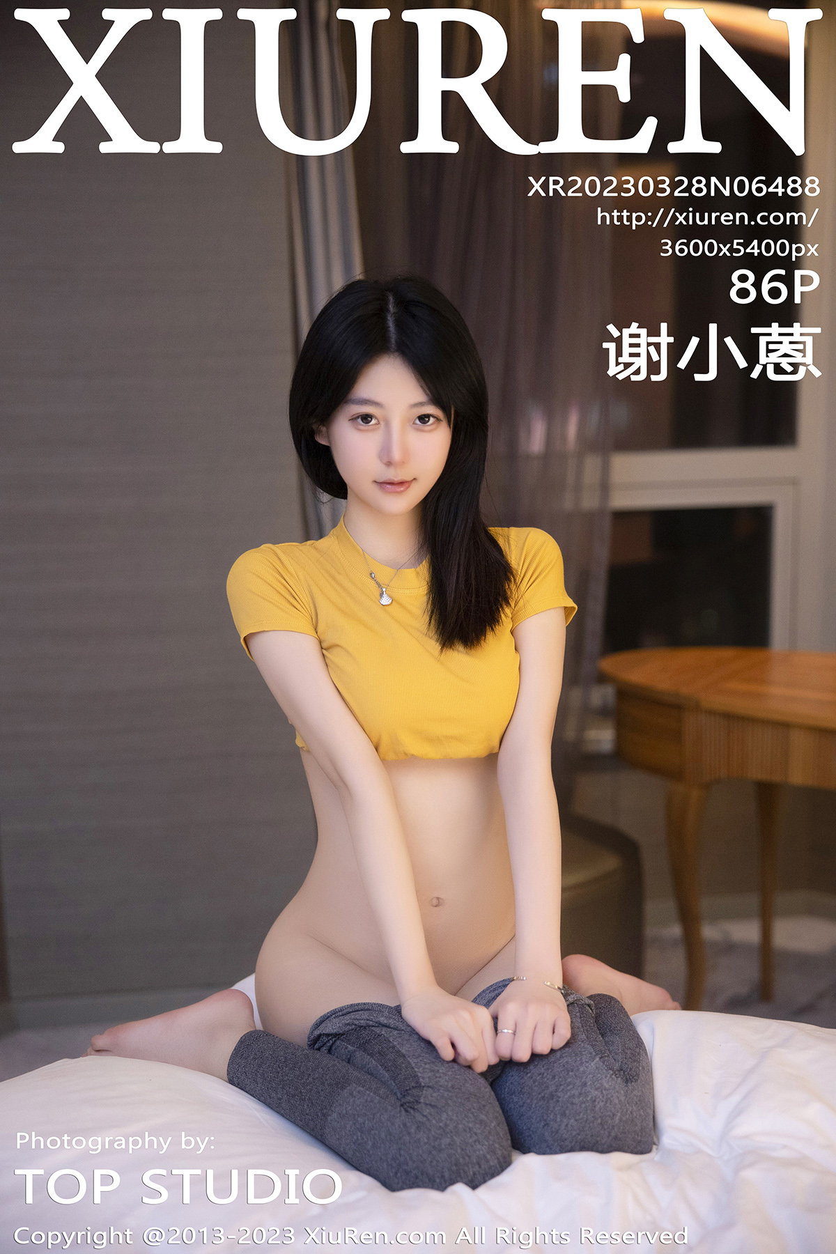 秀人 [XIUREN] 2023.03.28 谢小蒽