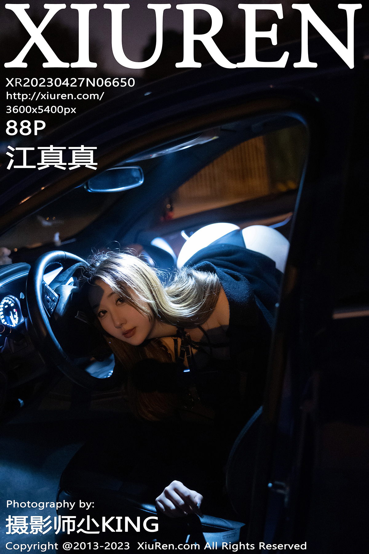 秀人 [XIUREN] 2023.04.27 江真真