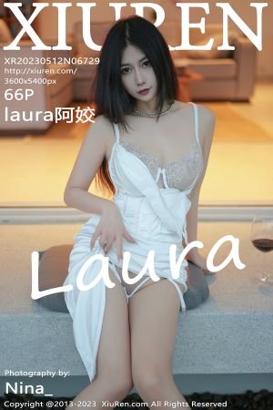 [XIUREN] 2023.05.12 laura阿姣