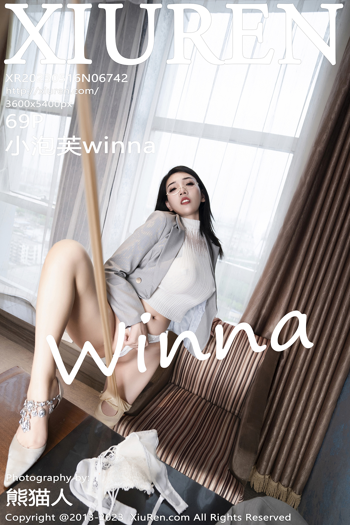 秀人 [XIUREN] 2023.05.16 小泡芙winna