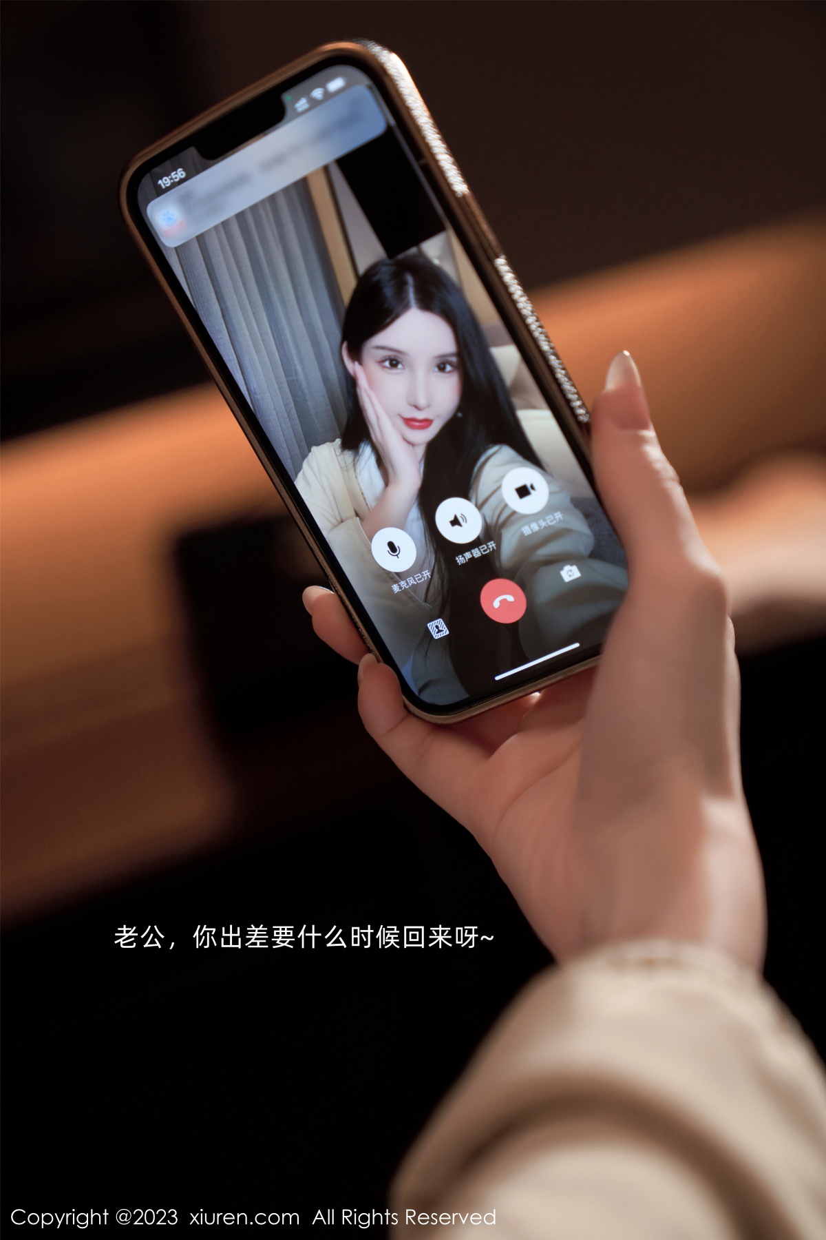 秀人 [XIUREN] 2023.06.30 周于希Sally