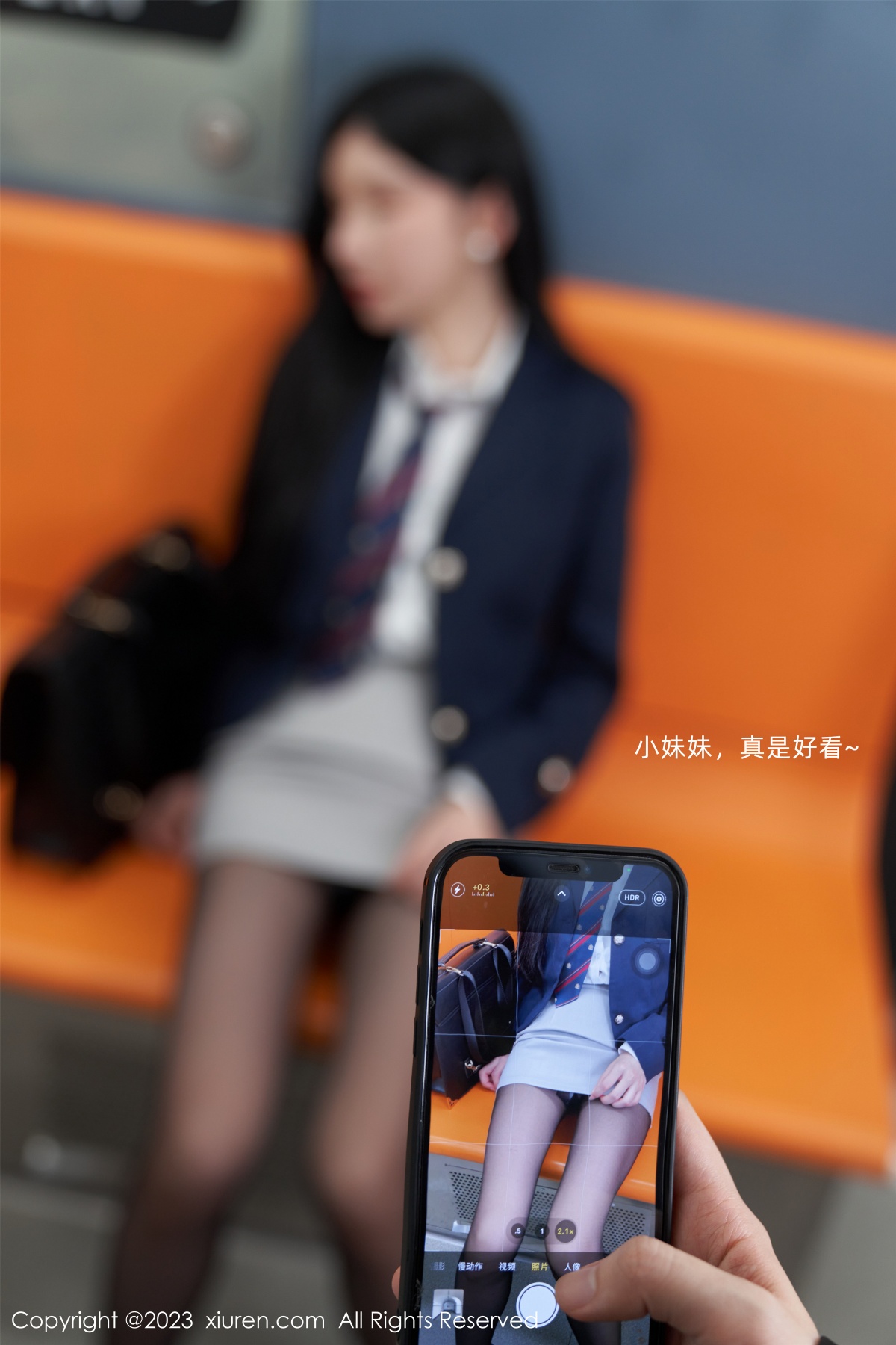 秀人 [XIUREN] 2023.07.14 周于希Sally