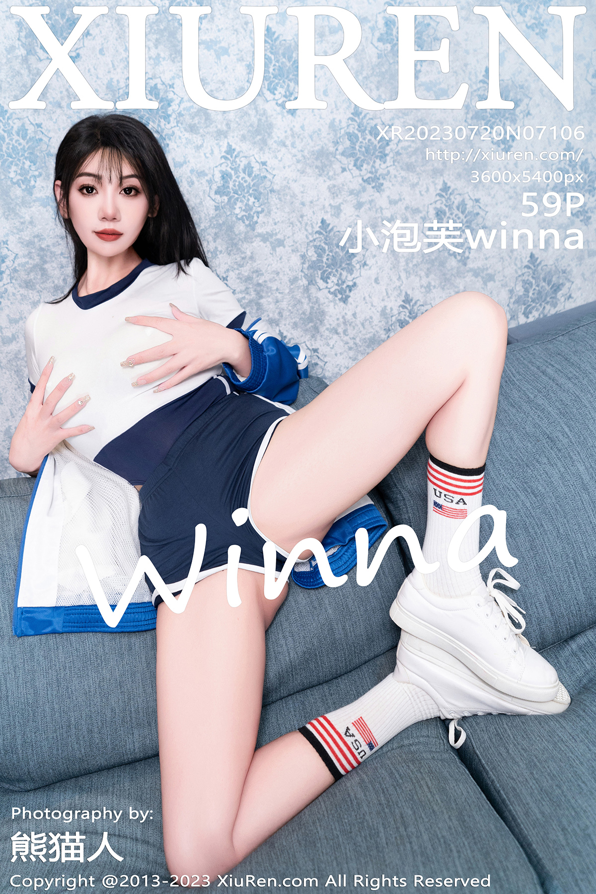 秀人 [XIUREN] 2023.07.20 小泡芙winna