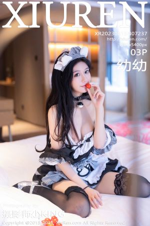 [XIUREN] 2023.08.15 幼幼
