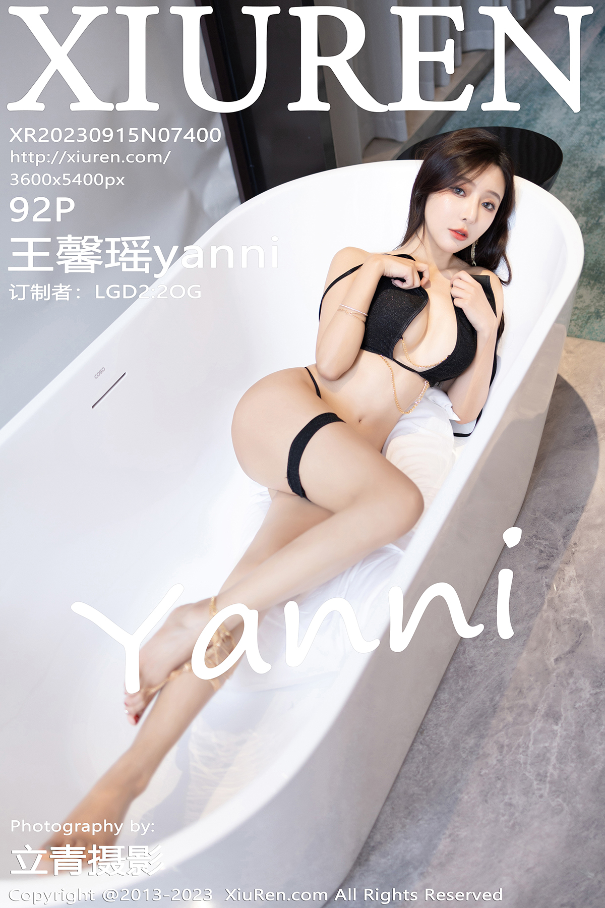 秀人 [XIUREN] 2023.09.15 王馨瑶yanni