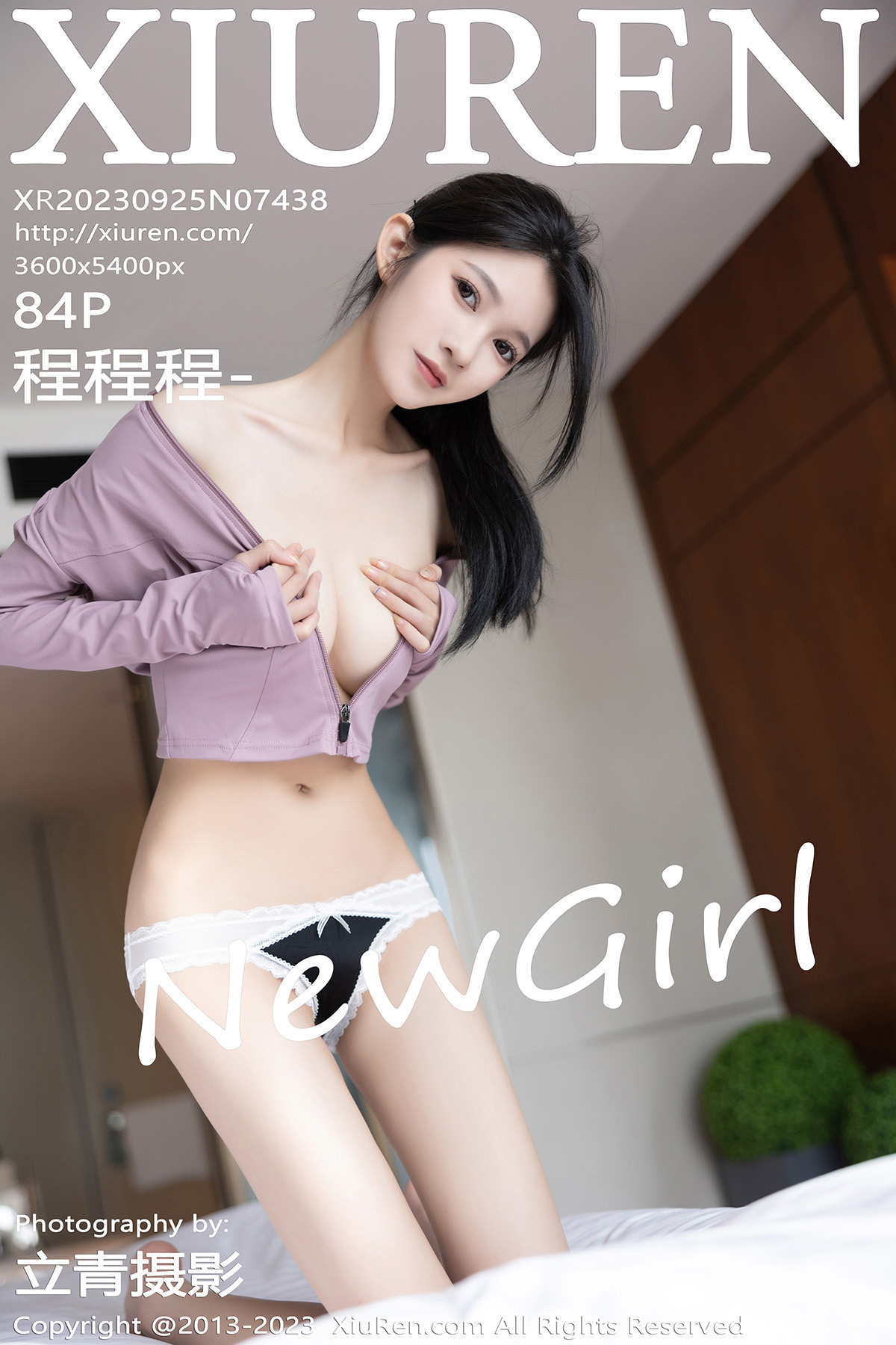 秀人 [XIUREN] 2023.09.18 程程程-