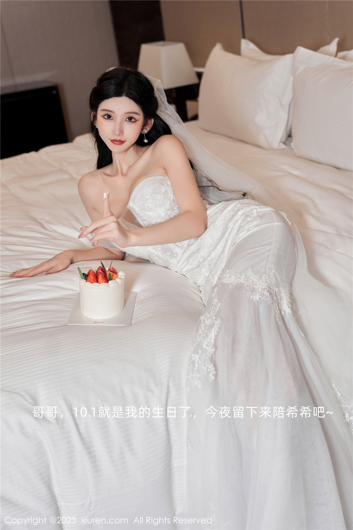 秀人 [XIUREN] 2023.09.28 周于希Sally