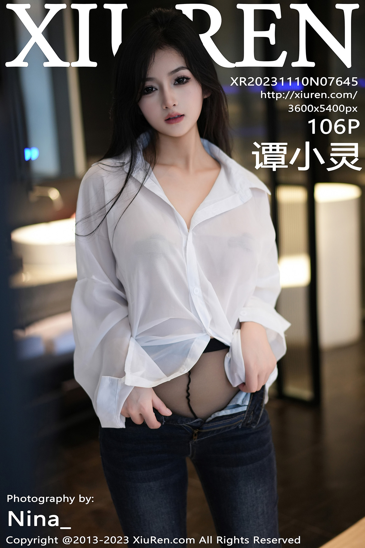 秀人 [XIUREN] 2023.11.10 谭小灵