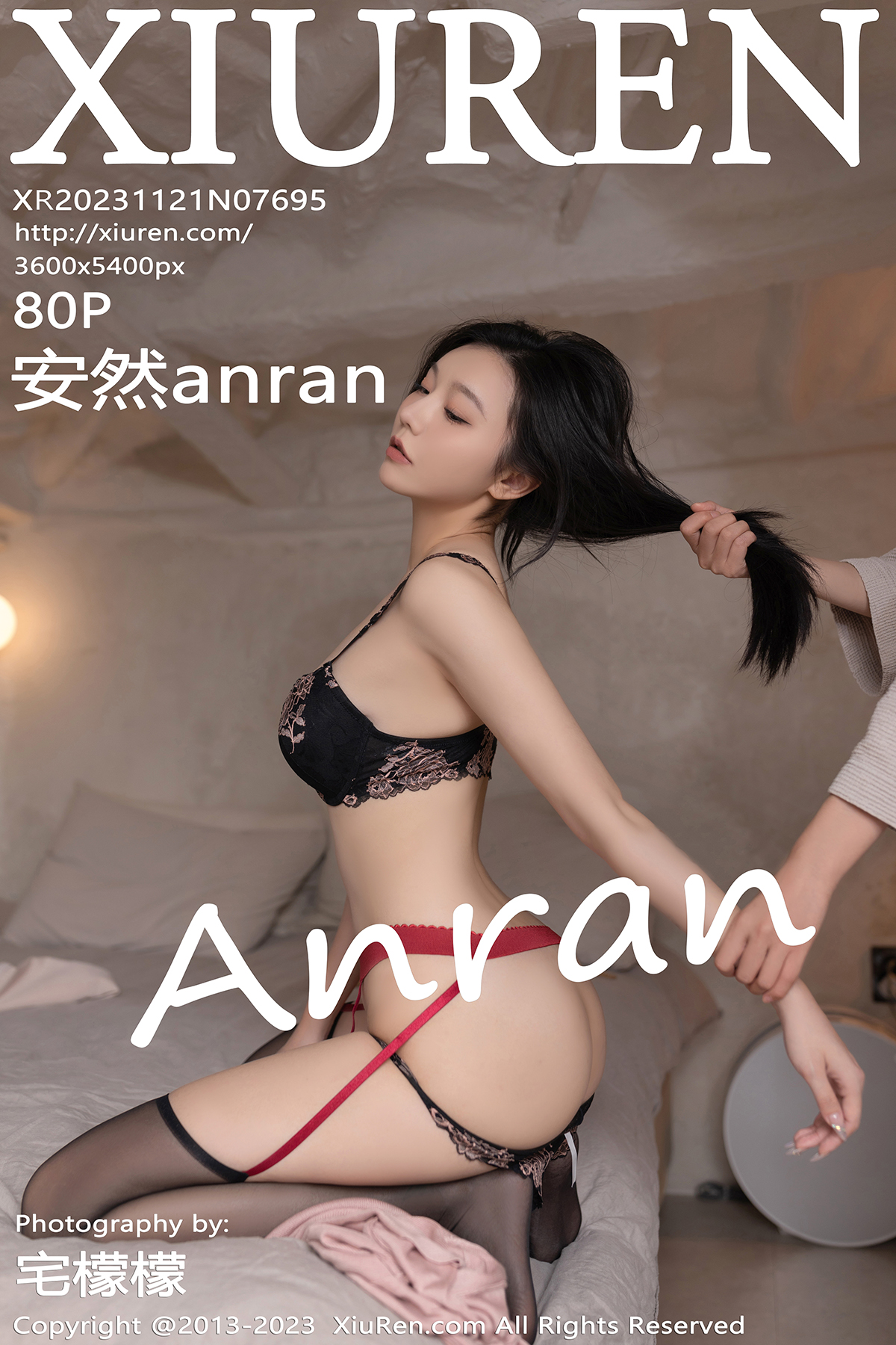 秀人 [XIUREN] 2023.11.21 安然anran