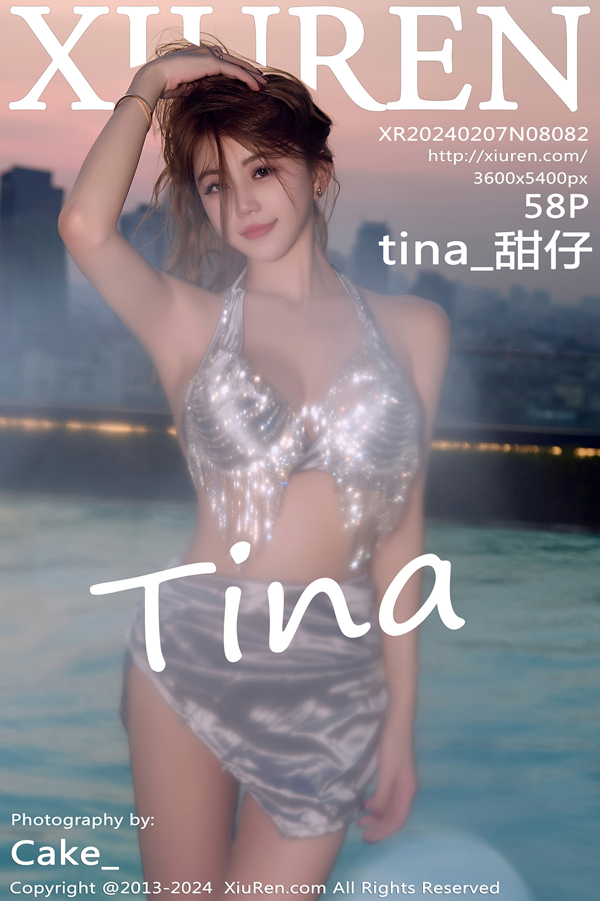 秀人 [XIUREN] 2024.02.07 tina_甜仔