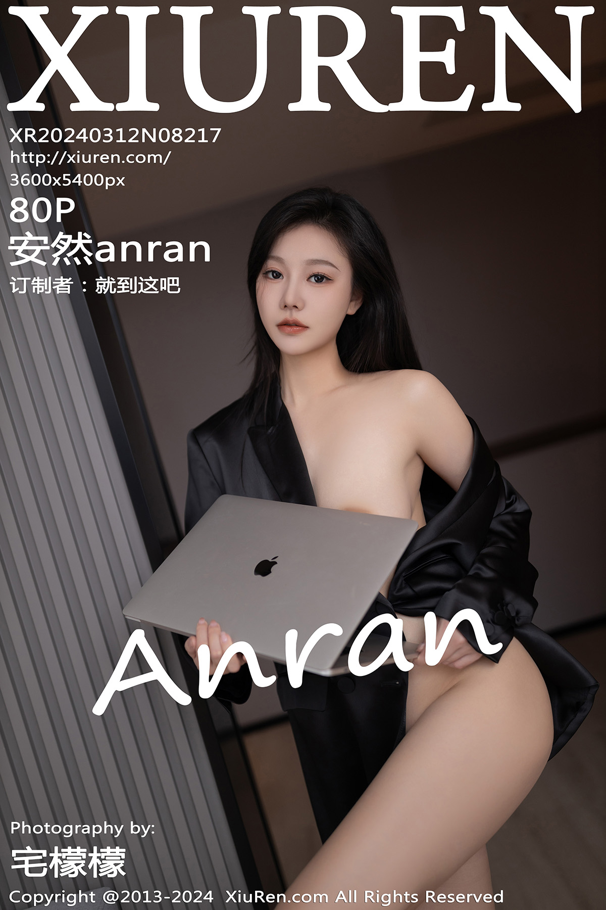 秀人 [XIUREN] 2024.03.12 安然anran