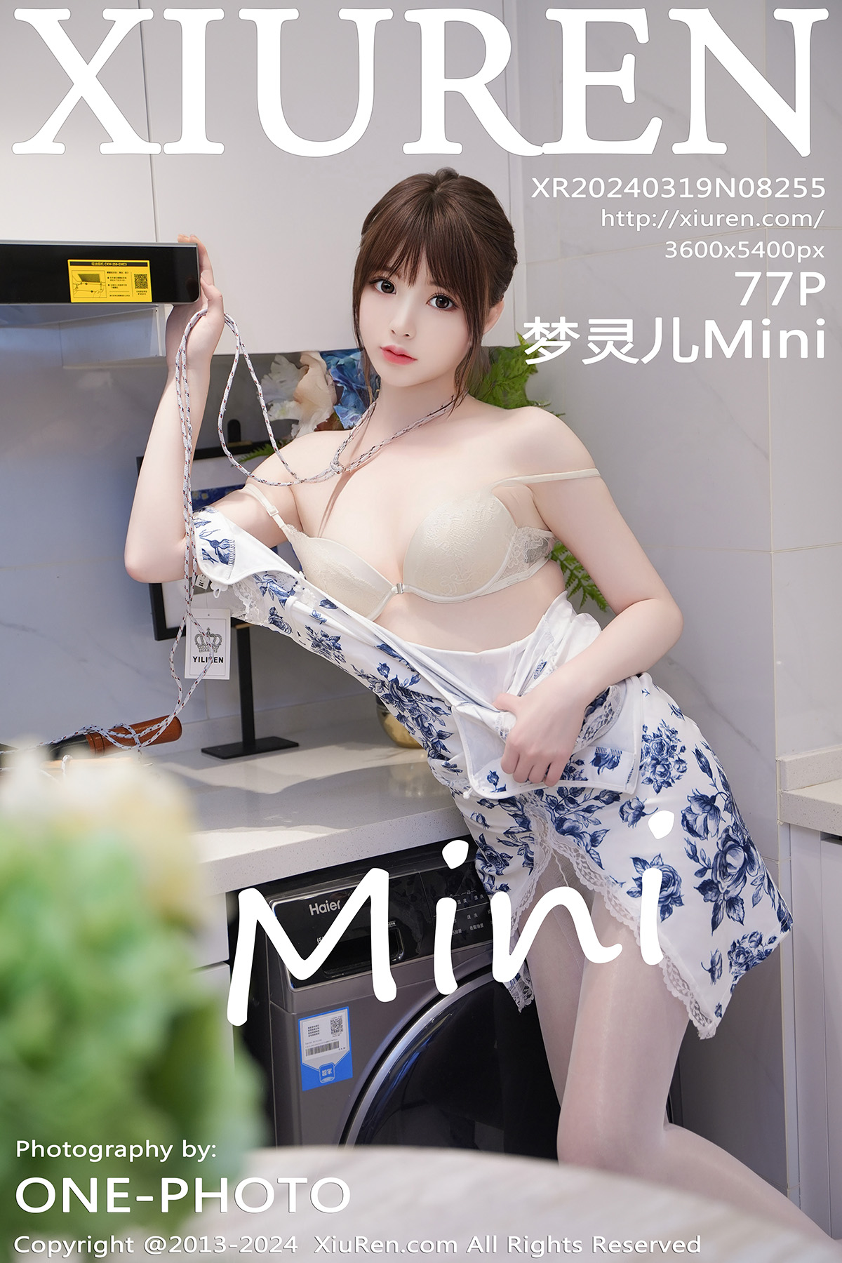 秀人 [XIUREN] 2024.03.19 梦灵儿Mini
