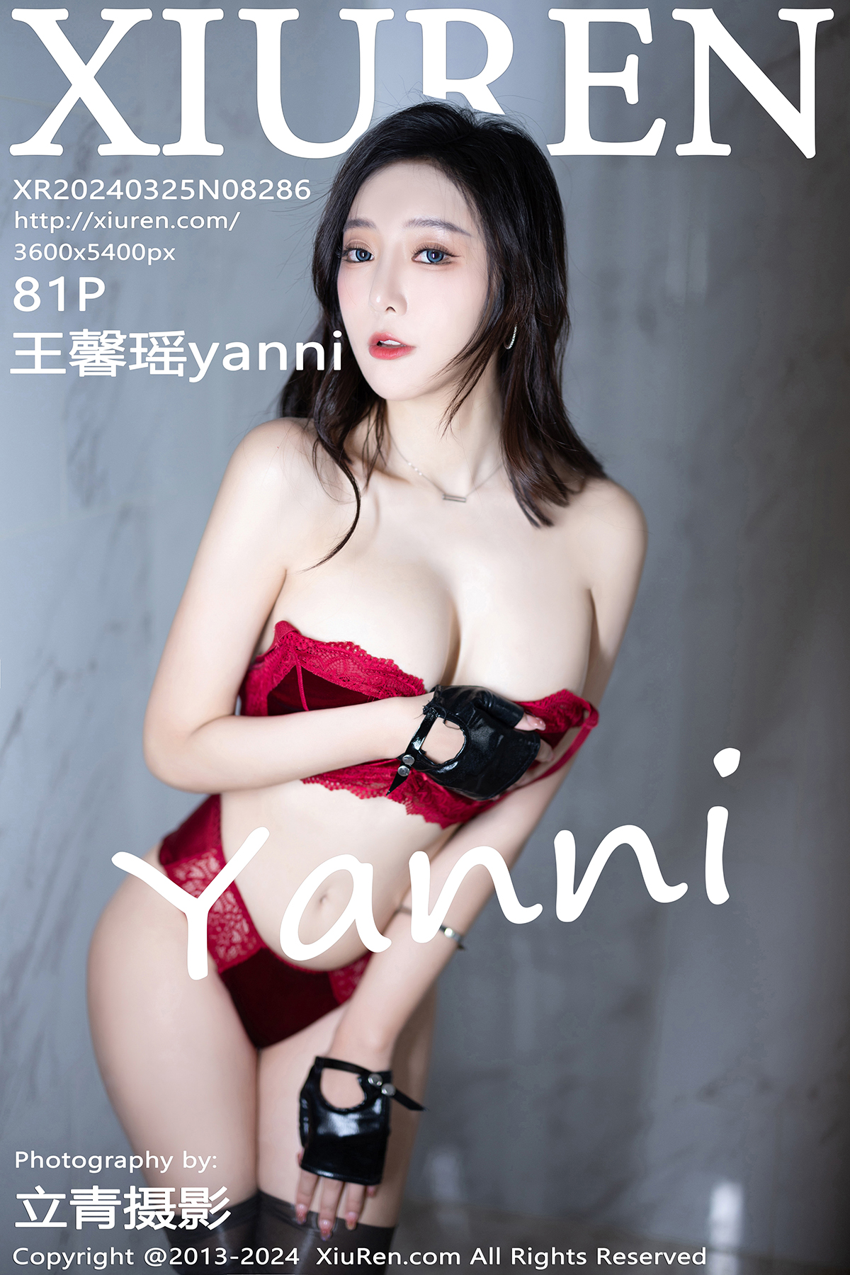 秀人 [XIUREN] 2024.03.25 王馨瑶yanni