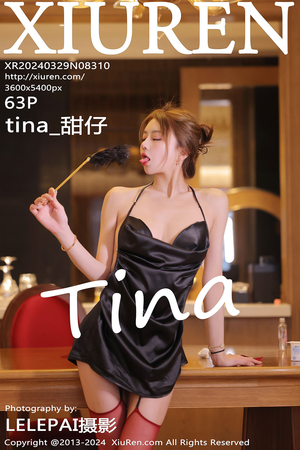 秀人 [XIUREN] 2024.03.29 tina_甜仔