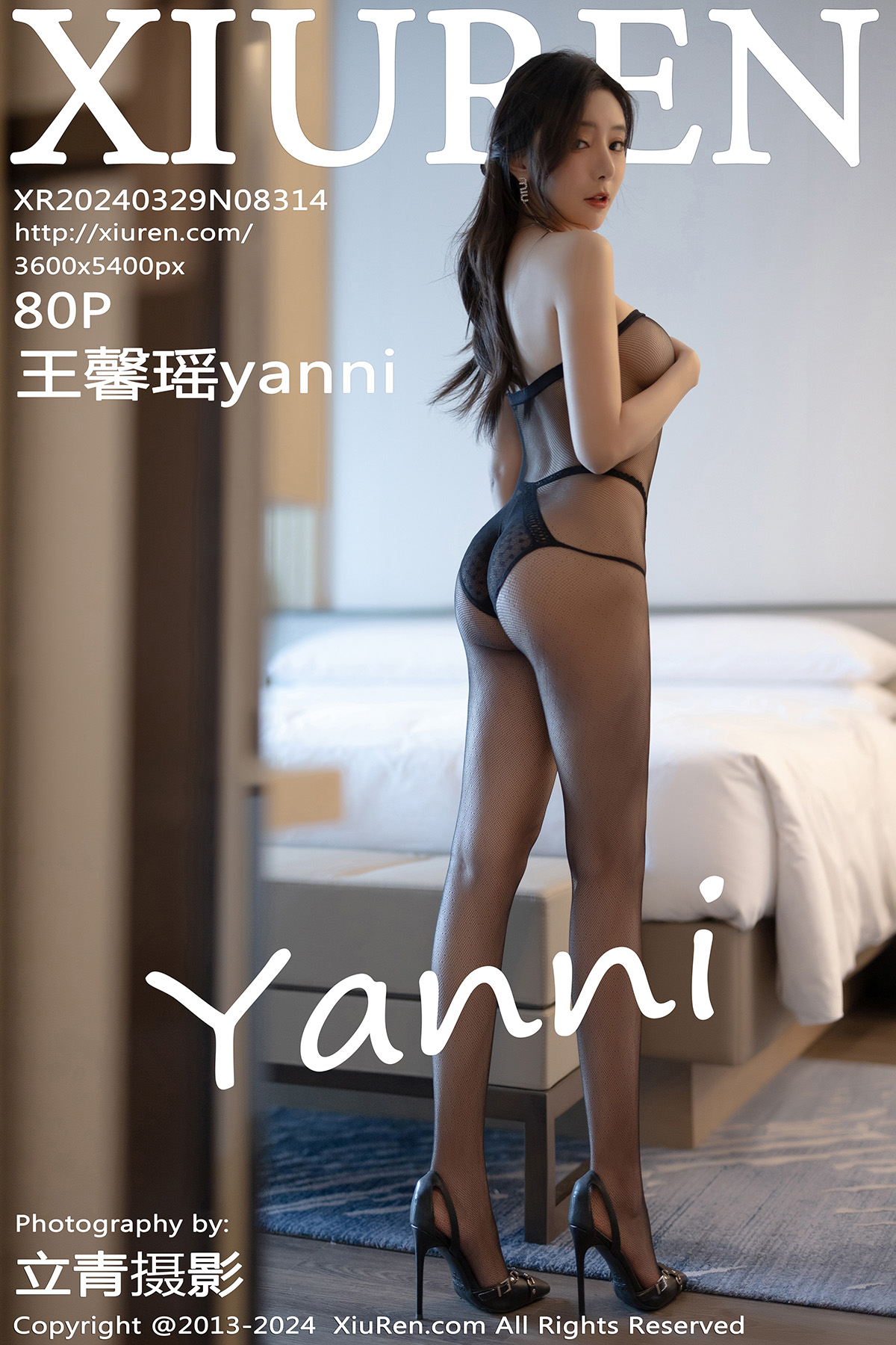秀人 [XIUREN] 2024.03.29 王馨瑶yanni