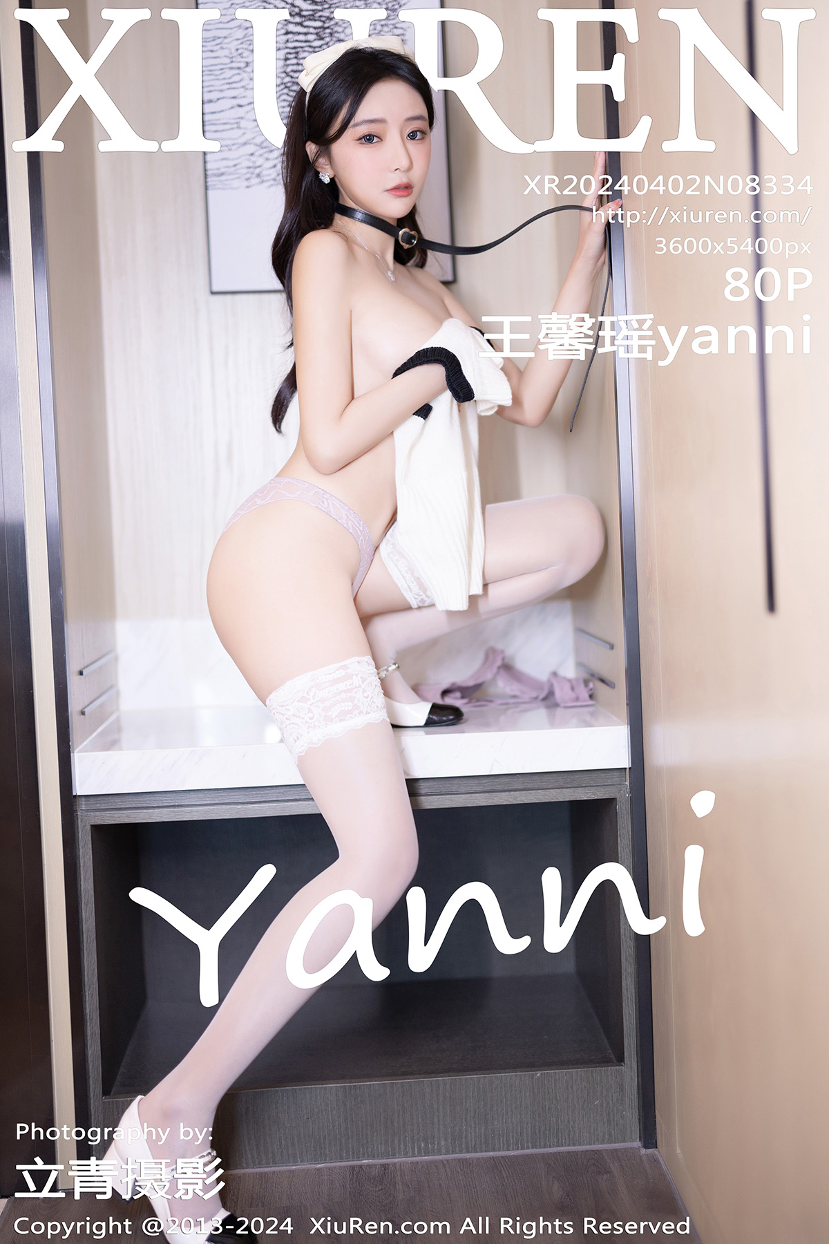 秀人 [XIUREN] 2024.04.02 王馨瑶yanni
