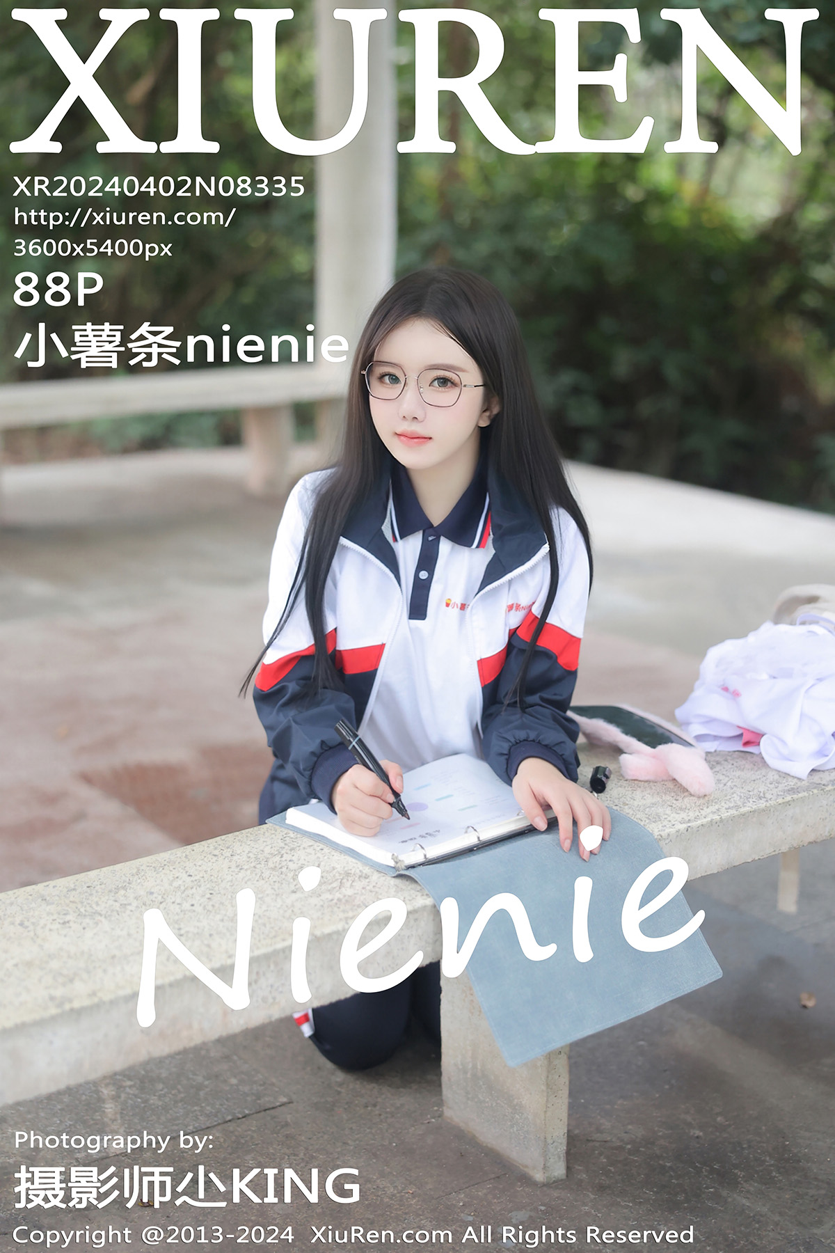 秀人 [XIUREN] 2024.04.02 小薯条nienie