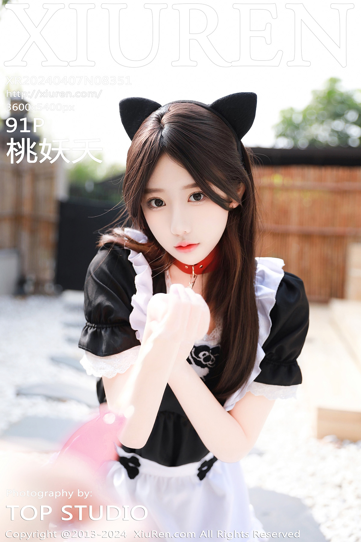 秀人 [XIUREN] 2024.04.07 桃妖夭