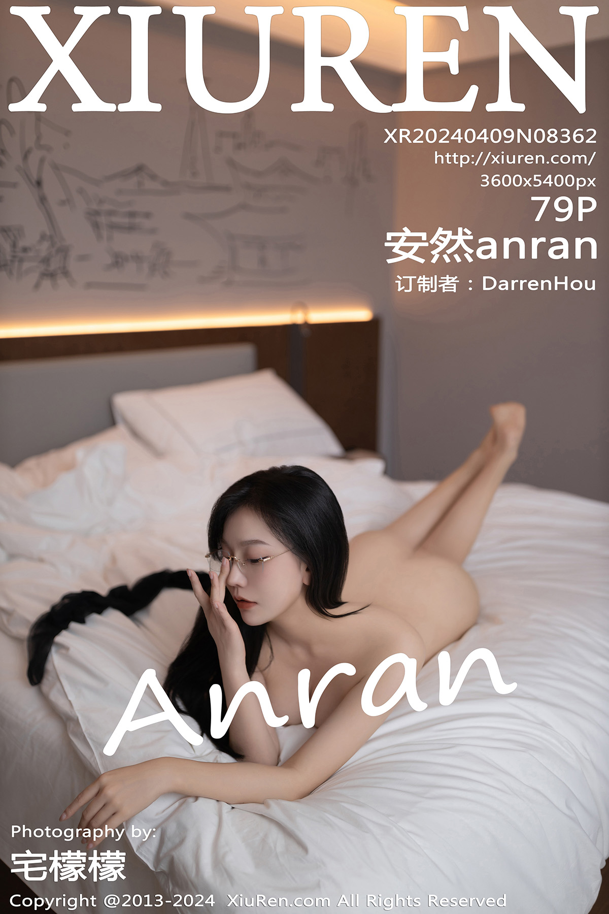 秀人 [XIUREN] 2024.04.09 安然anran