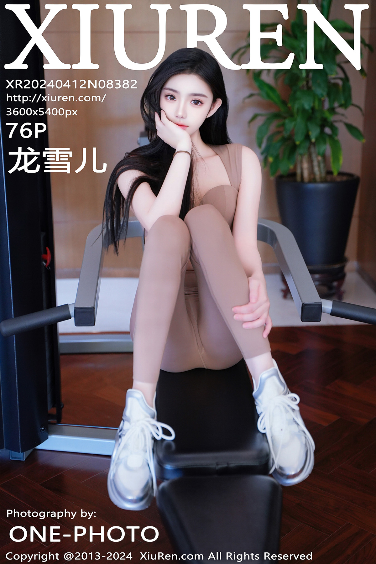 秀人 [XIUREN] 2024.04.12 龙雪儿