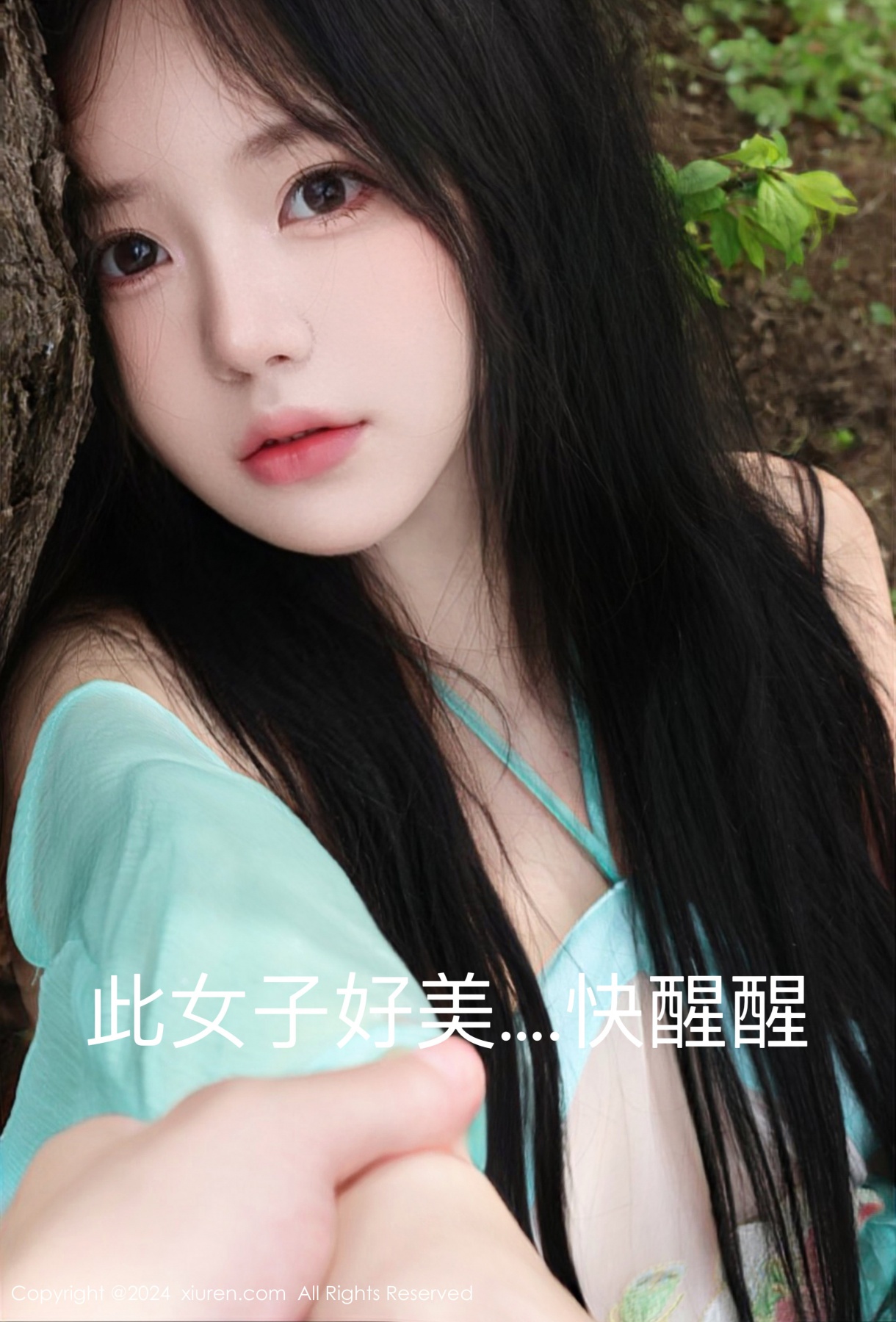 秀人 [XIUREN] 2024.04.12 小薯条nienie
