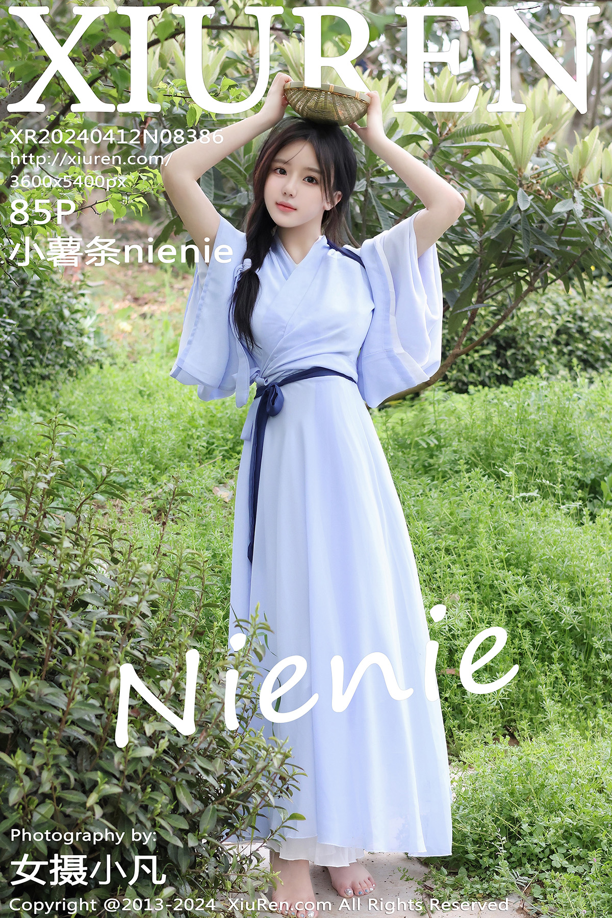 秀人 [XIUREN] 2024.04.12 小薯条nienie