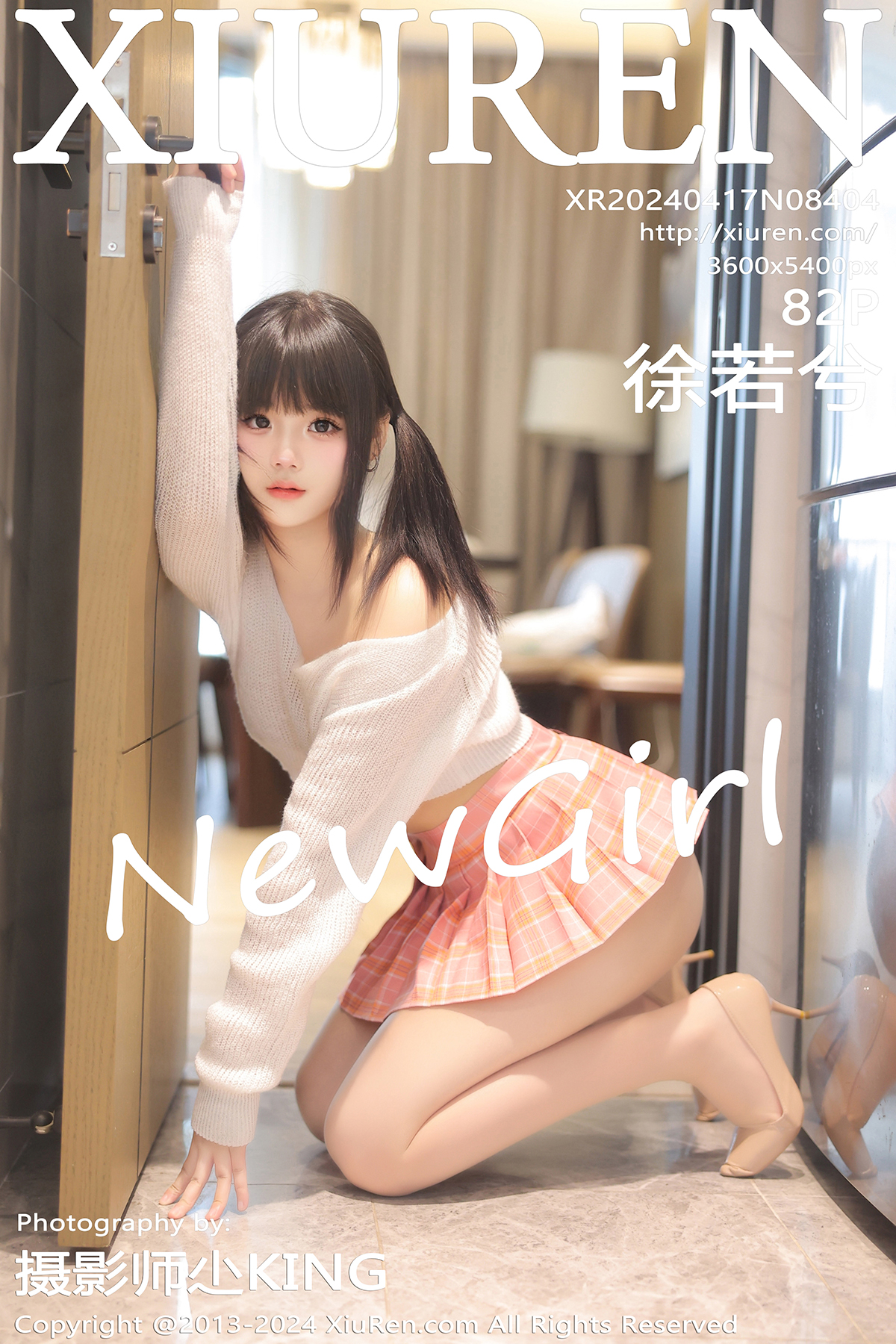 秀人 [XIUREN] 2024.04.17 徐若兮