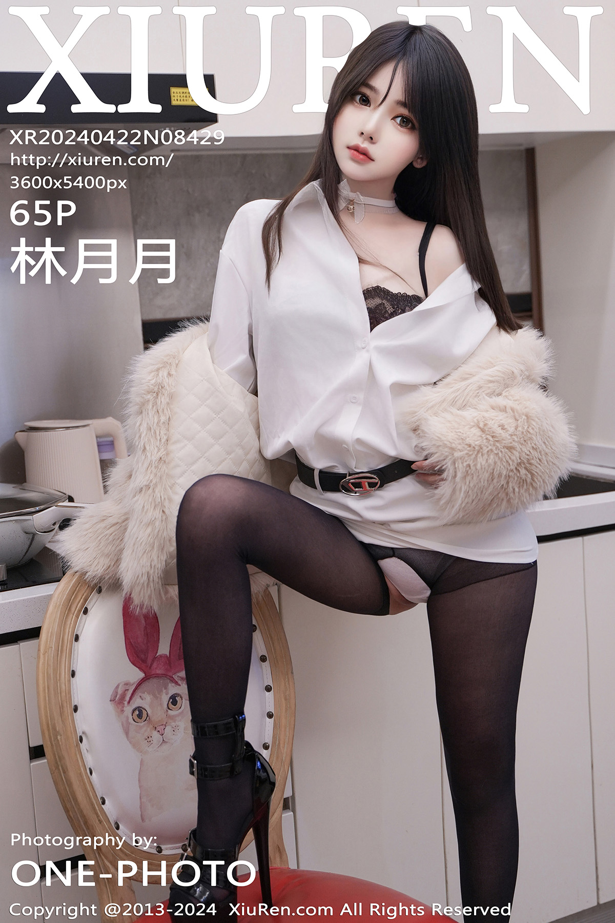 秀人 [XIUREN] 2024.04.22 林月月